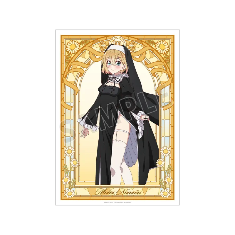 描き下ろし 七海麻美 シスターver. A3マットポスター