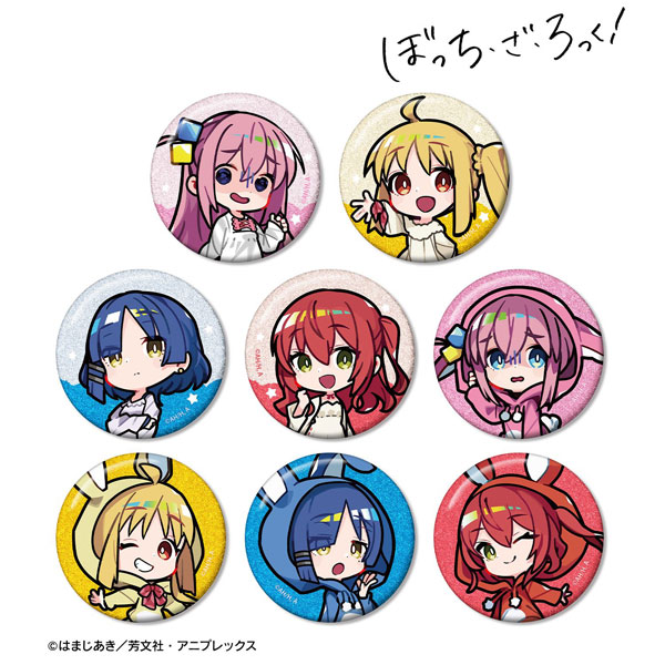 くるみつさんイラスト ネグリジェ衣装ver.&着ぐるみ衣装ver. トレーディンググリッター缶バッジ(単位/BOX) 2