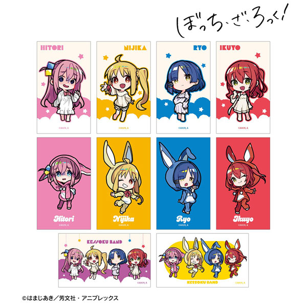 くるみつさんイラスト ネグリジェ衣装ver.&着ぐるみ衣装ver. トレーディングイラストカード(単位/BOX) 2