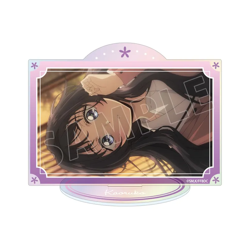 和栗薫子 場面写オーロラアクリルスタンド ver.B