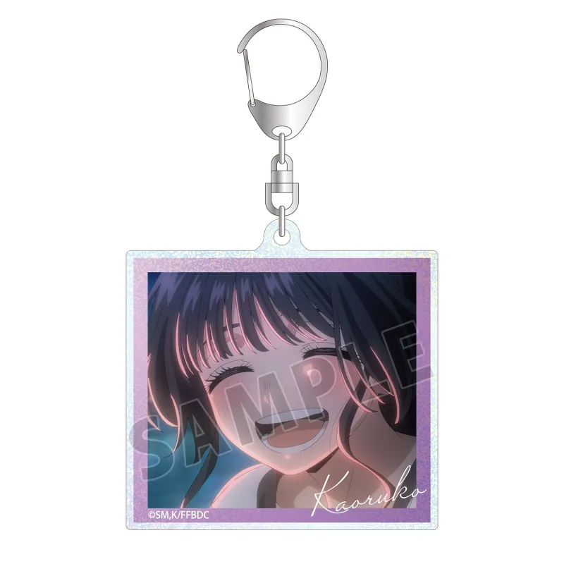 和栗薫子 場面写グリッターアクリルキーホルダー ver.E