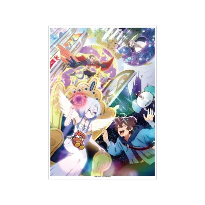 キービジュアル A3マットポスター