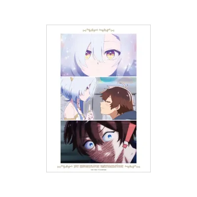 俺&女神 場面写A3マットポスター