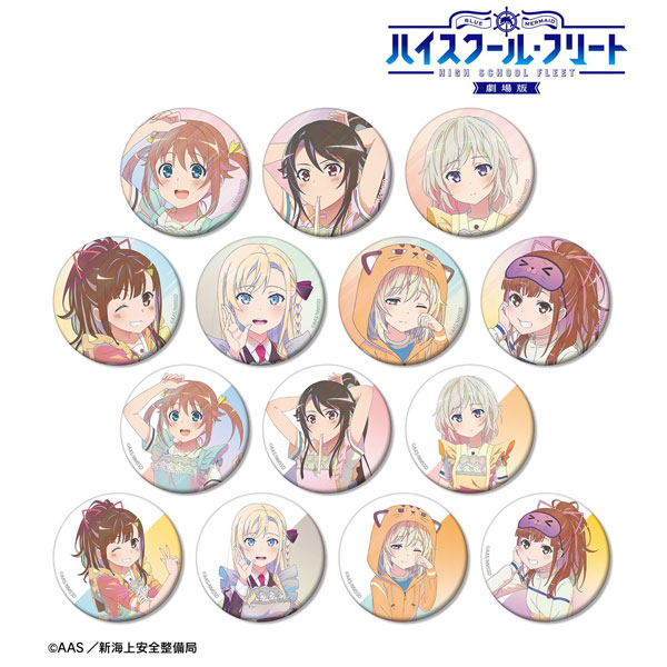 描き下ろし トレーディング Ani-Art clear label 第3弾 マット缶バッジ(単位/BOX) 2