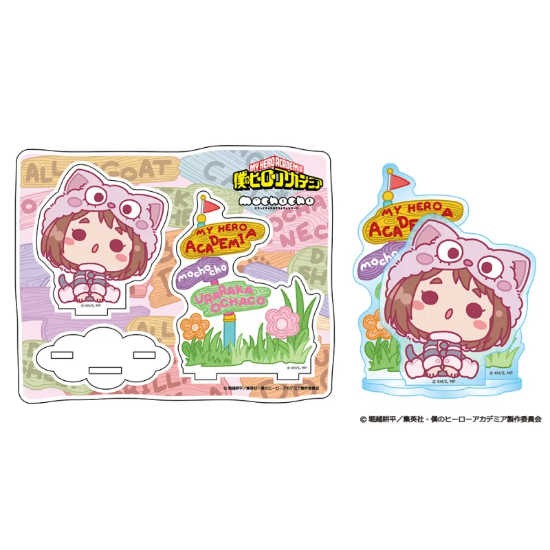 僕のヒーローアカデミア アニマルmochocho アクリルスタンド オチャネコ