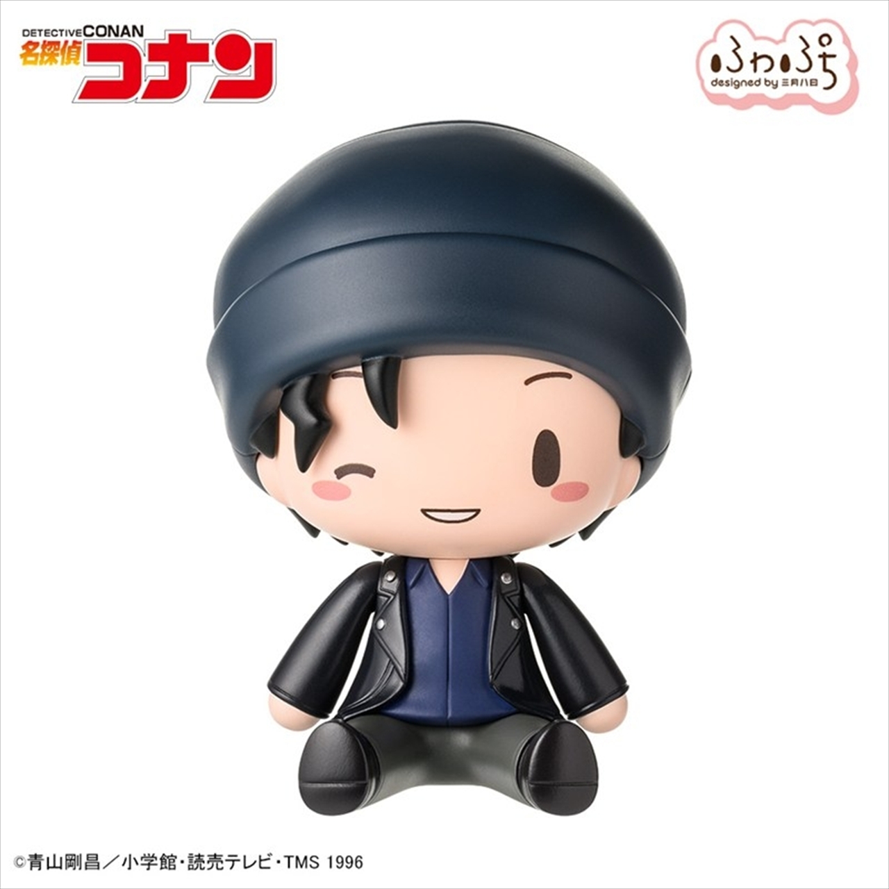 名探偵コナン ふわぷち デフォルメフィギュア 
赤井秀一 2