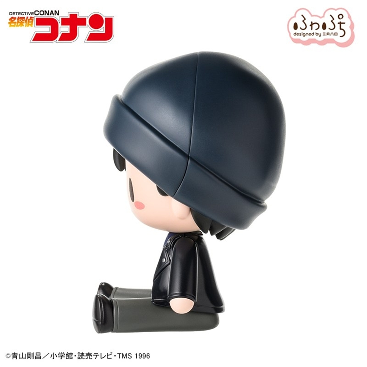 名探偵コナン ふわぷち デフォルメフィギュア 
赤井秀一 3