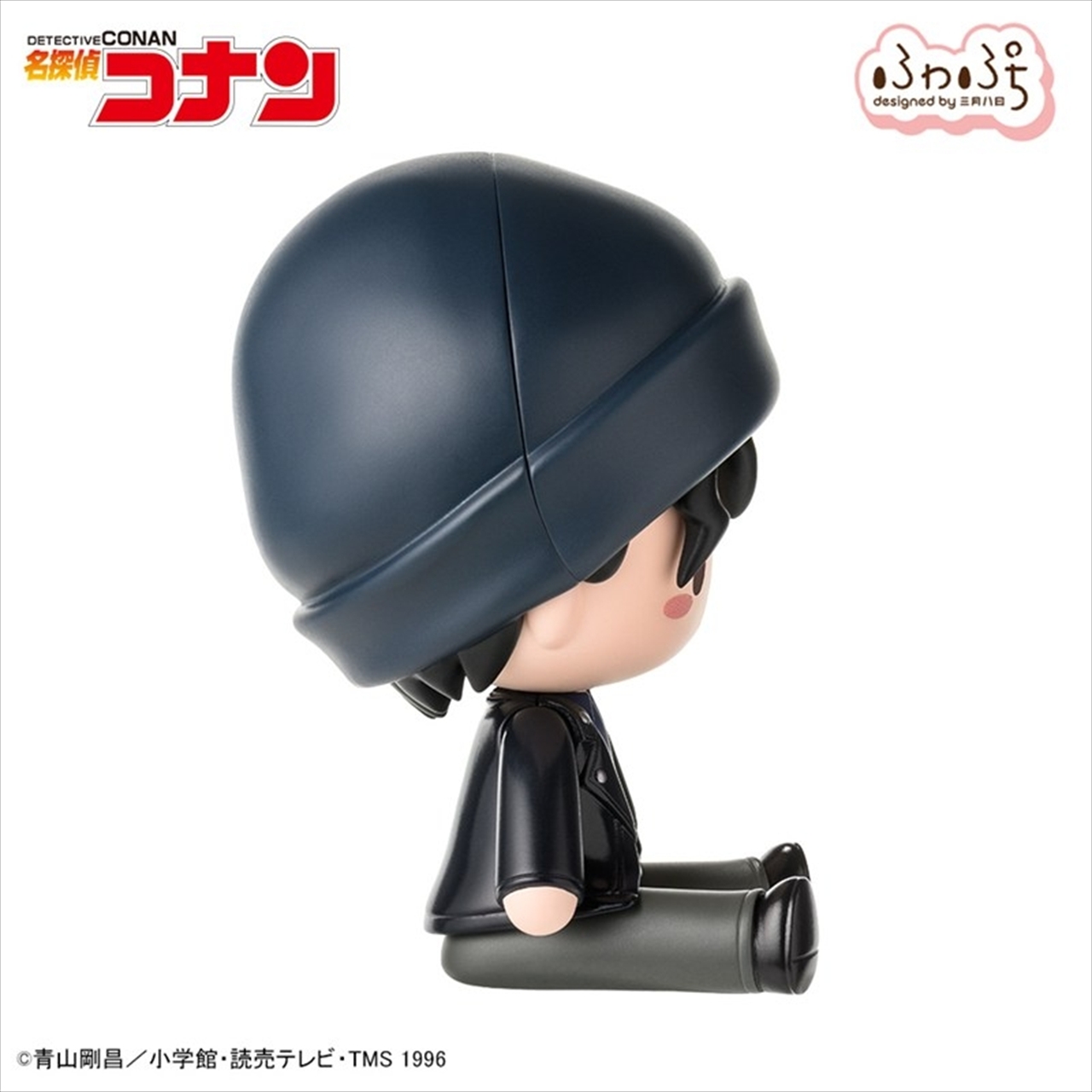 名探偵コナン ふわぷち デフォルメフィギュア 
赤井秀一 4
