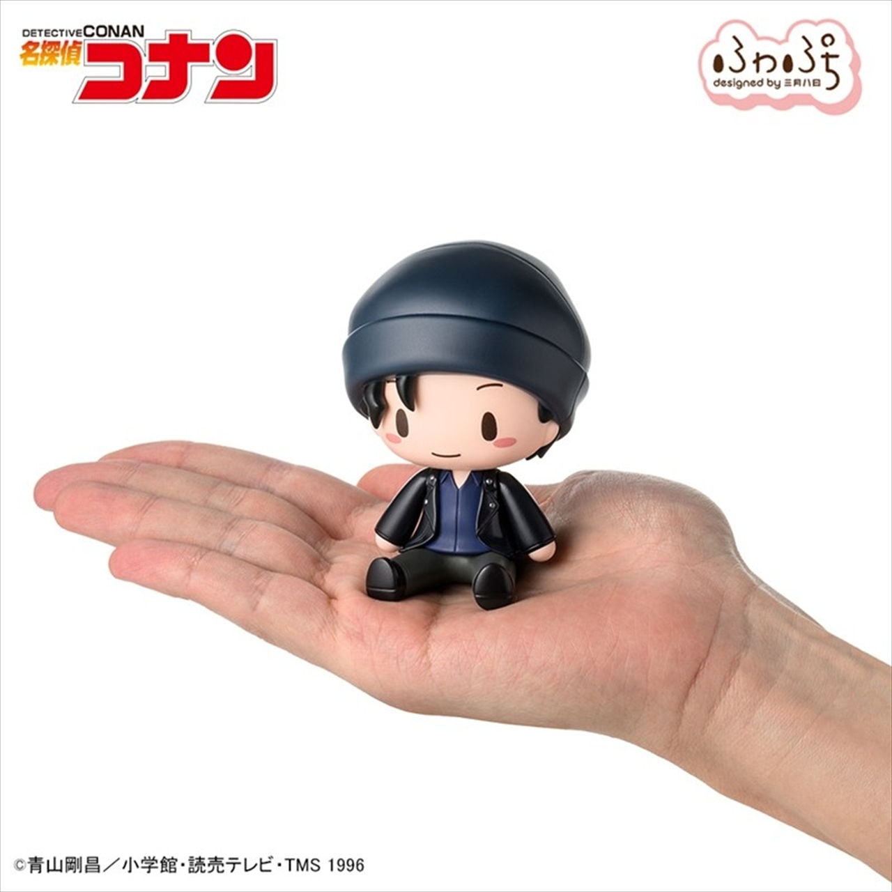 名探偵コナン ふわぷち デフォルメフィギュア 
赤井秀一 6