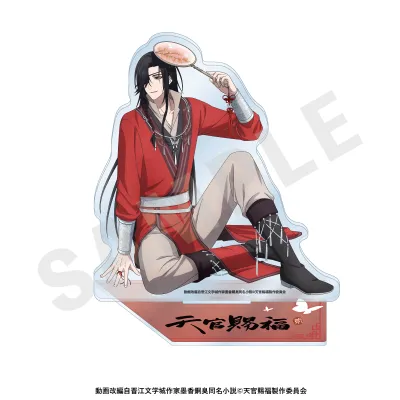 アニメ「天官賜福」 アクリルスタンド(花城)