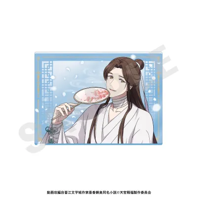 アニメ「天官賜福」 アクリルカード(謝憐)