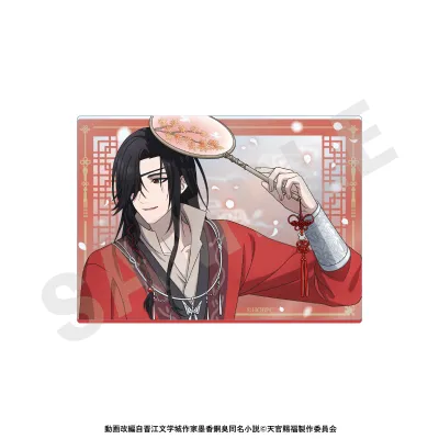 アニメ「天官賜福」 アクリルカード(花城)
