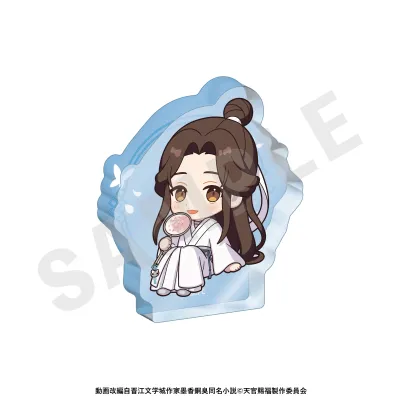 アニメ「天官賜福」 ミニキャラ ダイカットアクリルブロック(謝憐)