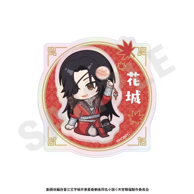 アニメ「天官賜福」 ミニキャラ 2層アクリルお名前バッジ(花城)