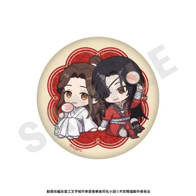 アニメ「天官賜福」 ミニキャラ ふわふわ缶ミラー