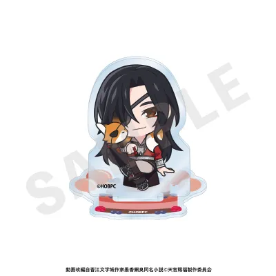 アニメ「天官賜福」 ミニキャラ アクリルスタンド バースデーver.（花城）