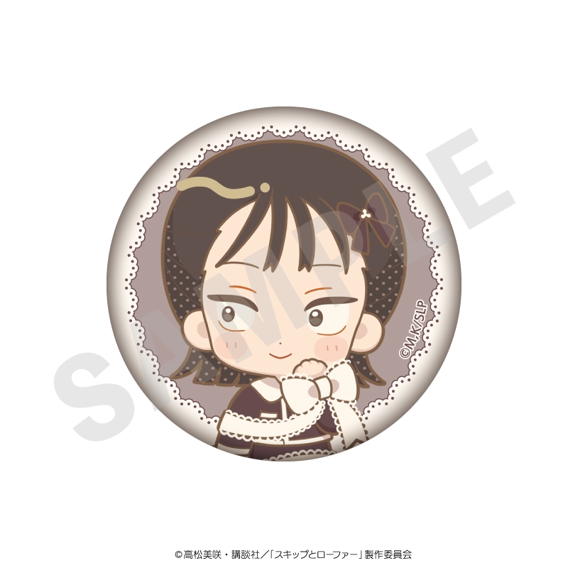 HUNTER×HUNTER キルア Ani-Art clear label BIG缶バッジ - GoodsMart