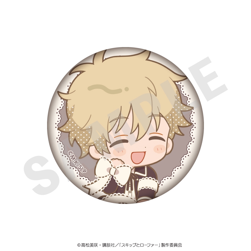 HUNTER×HUNTER キルア Ani-Art clear label BIG缶バッジ - GoodsMart