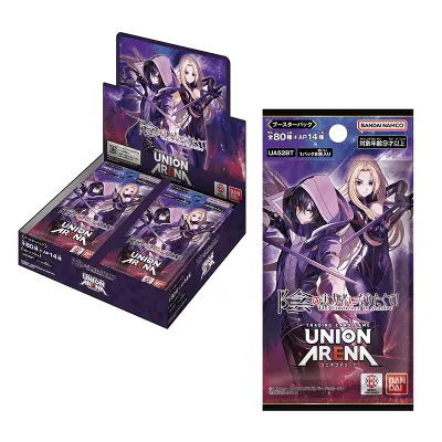 UNION ARENA ブースターパック陰の実力者になりたくて！【UA52BT】※第二版※