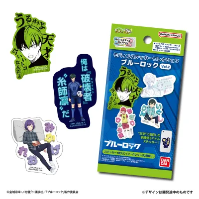 モバイルステッカーコレクション ブルーロック Vol.2