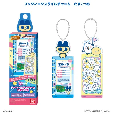 ブックマークスタイルチャーム たまごっち