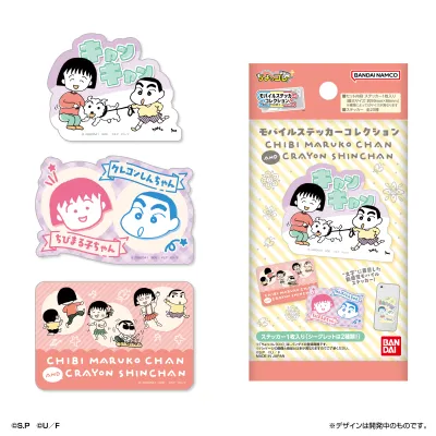 モバイルステッカーコレクション ちびまる子ちゃん×クレヨンしんちゃん