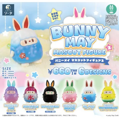 BUNNY MAY MASCOT FIGURE2※海外流通 NG※减数可能