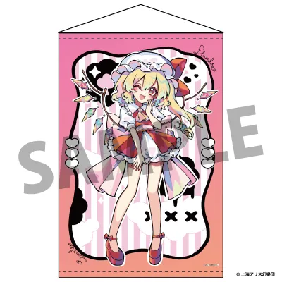 B2タペストリー 98 フランドール・スカーレット illust.京田スズカ