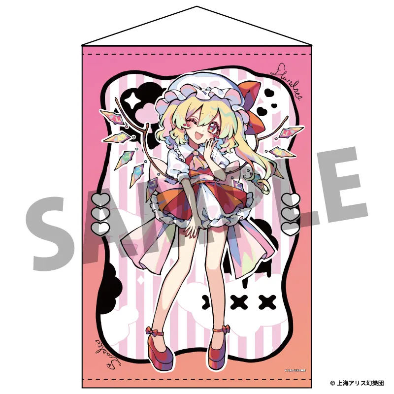 B2タペストリー 98 フランドール・スカーレット illust.京田スズカ