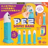 PEZソフビ貯金箱 NAUGHTY NEIL GHOST ※海外販売禁止 1
