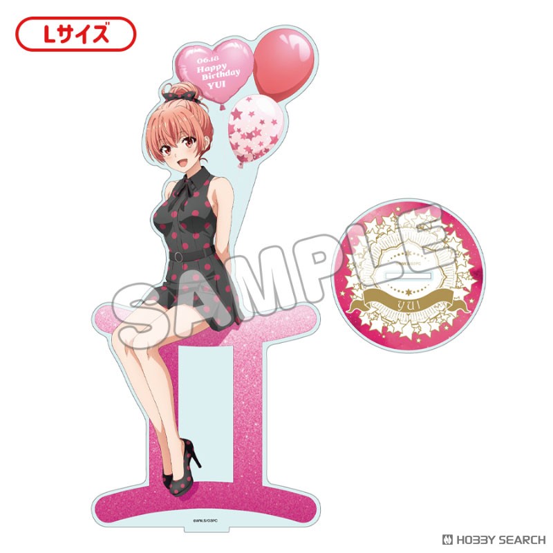 やはり俺の青春ラブコメはまちがっている。完 アクリルフィギュアL／結衣バースデー2025 2
