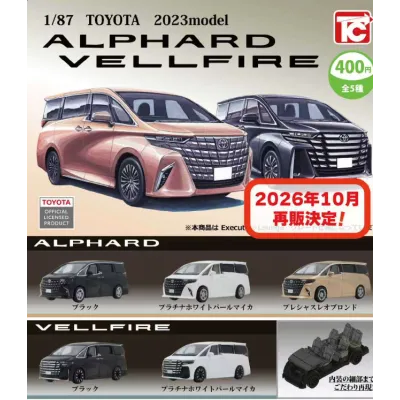 再販1/87トヨタ2023modelアルファード・ベルファイア (トイズキャビンペニィＯＥＭアイテム）※减数可能
