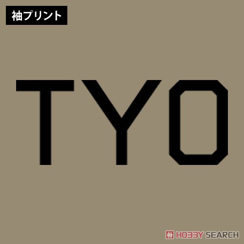 巨災対Tシャツ/SAND KHAKI-L 3