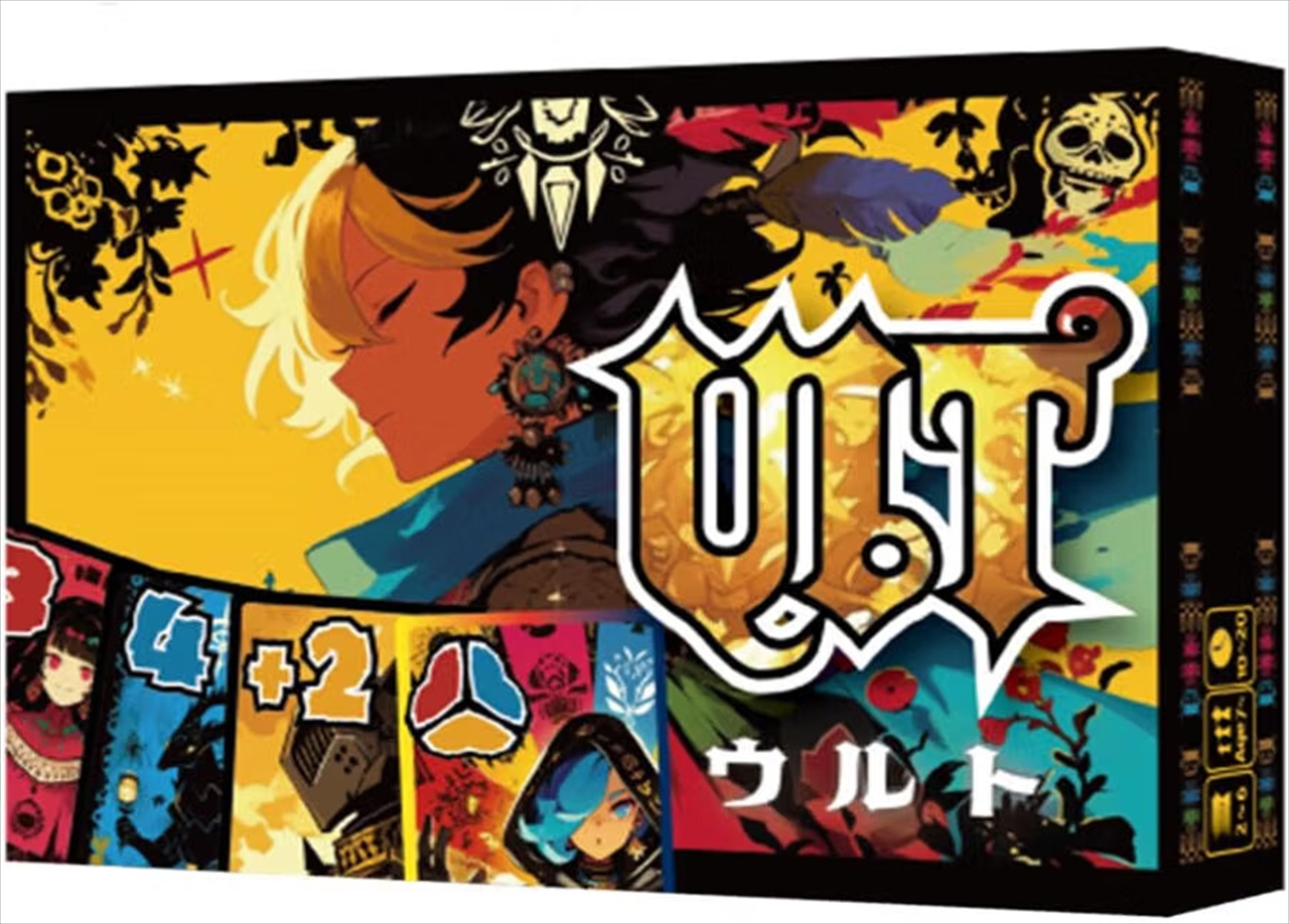 ウルト(ULT)