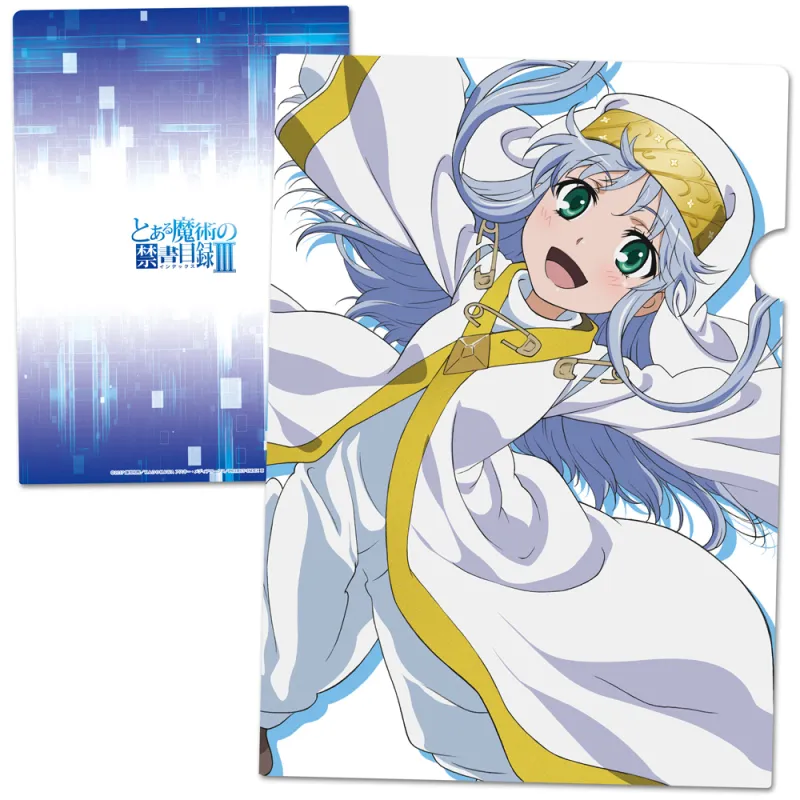 とある魔術の禁書目録III クリアファイルA