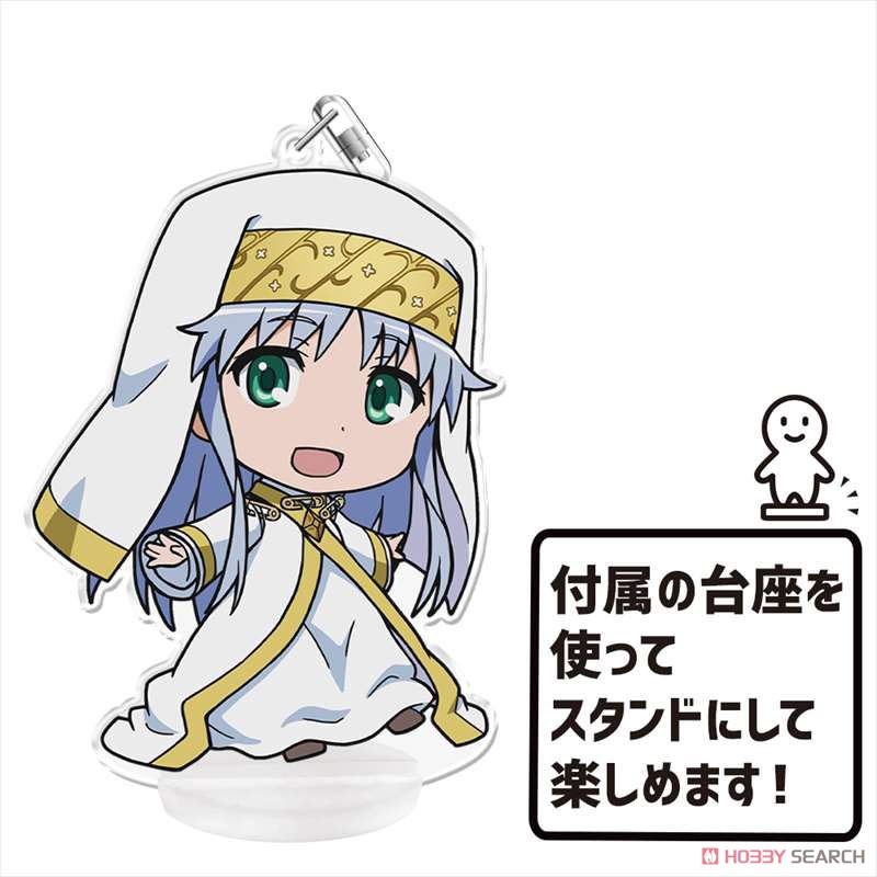 とある魔術の禁書目録III ぷにこれ！キーホルダー(スタンド付) インデックス 6