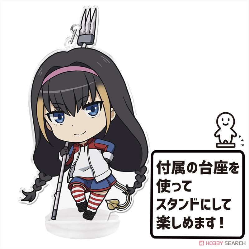 とある魔術の禁書目録III ぷにこれ！キーホルダー(スタンド付) レッサー 6