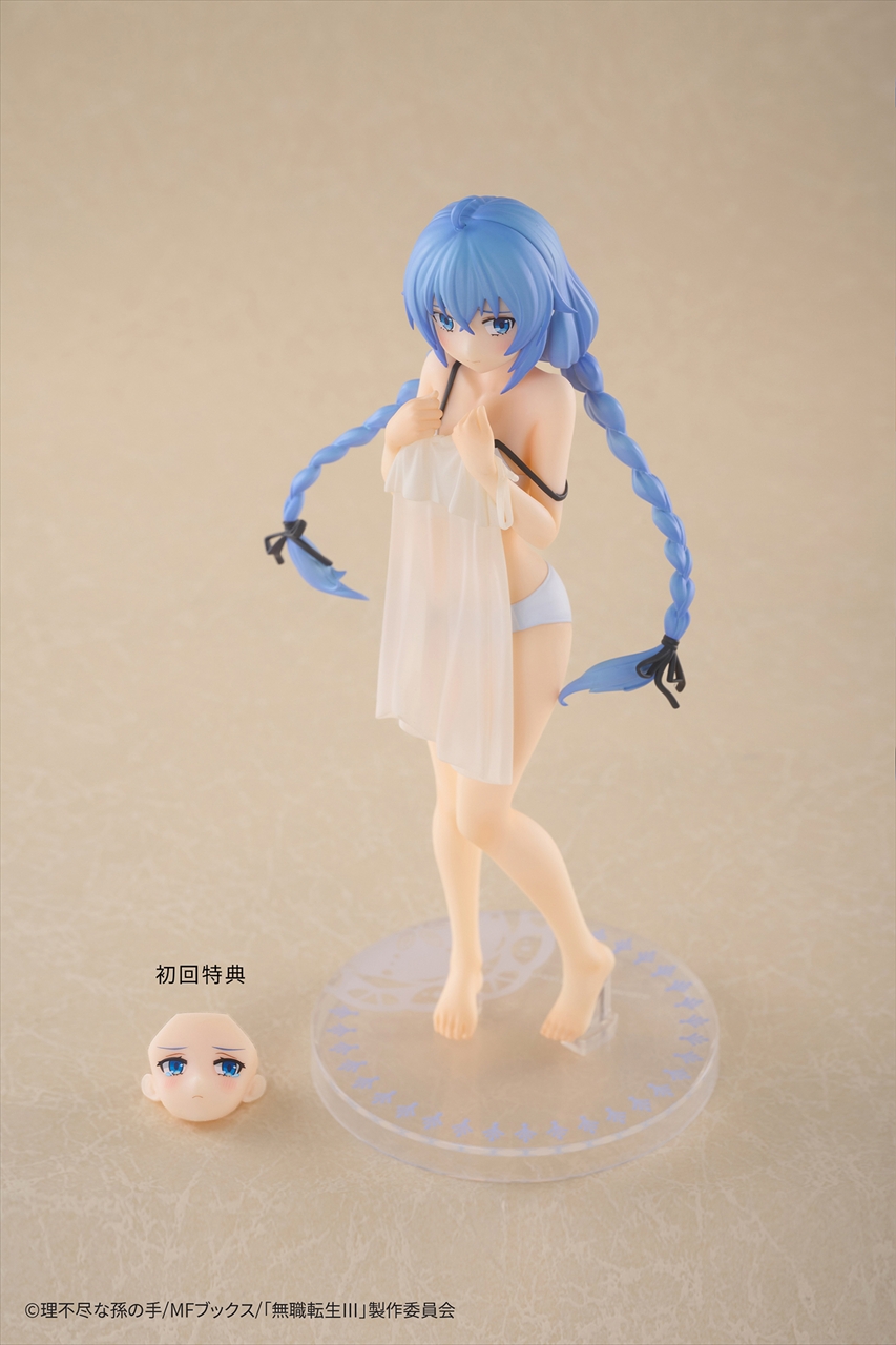 わくわくTIMING × DRAGON HORSE 無職転生III -異世界行ったら本気だす- ロキシー・ミグルディア・グレイラット 7