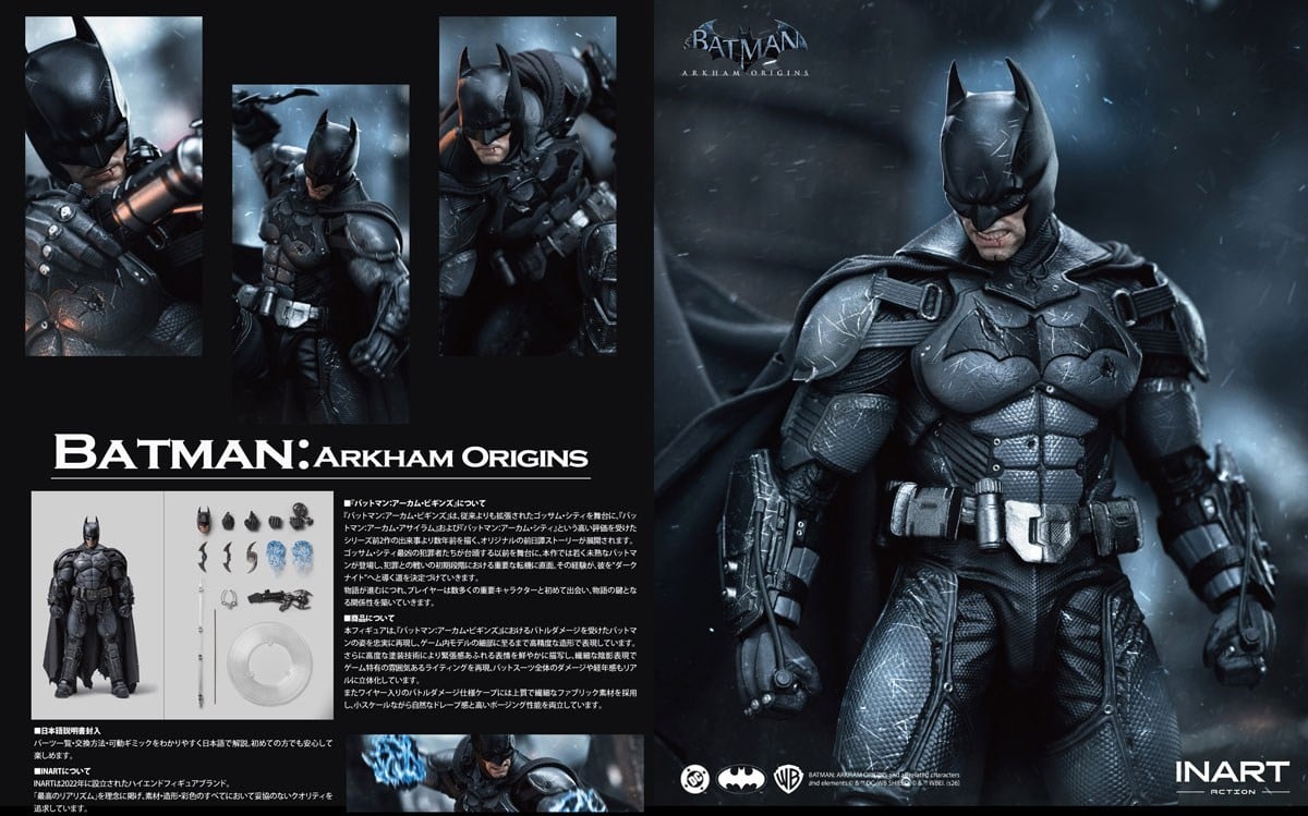 バットマン（バットマン：アーカム・ビギンズ）バトルダメージ ver. アクションフィギュア 32