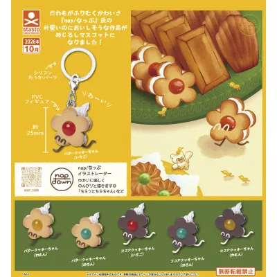 ティーパーティーフラワークッキーサンドちゃん