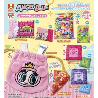 エンジェルブルーキッズ ぬのアソートこれくしょん☆※减数可能
