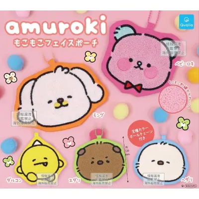 amuroki もこもこフェイスポーチ※减数可能
