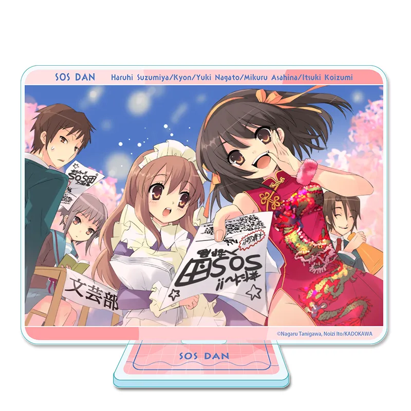 涼宮ハルヒシリーズ アクリルビジュアルボード【SOS団】