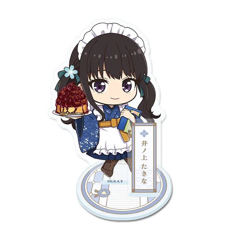 リコリス・リコイル ぷちちょこアクリルスタンド【井ノ上たきな】和メイドver.
