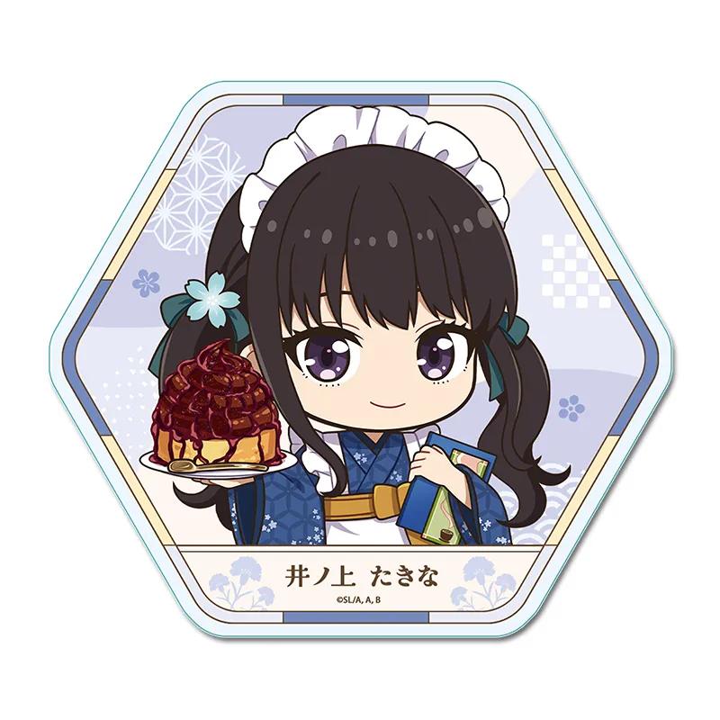 リコリス・リコイル ぷちちょこアクリルコースター【井ノ上たきな】和メイドver.