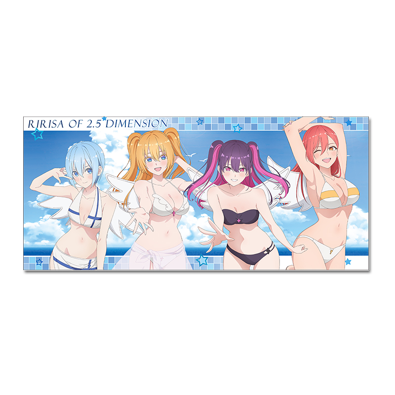 2.5次元の誘惑 描き下ろし スポーツタオル【水着ver.】 2