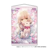 お隣の天使様にいつの間にか駄目人間にされていた件2 B2タペストリー 1