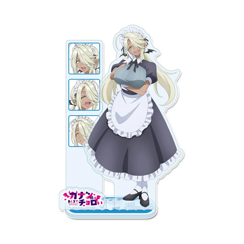 カナン様はあくまでチョロい アクリルスタンド 【アミ】