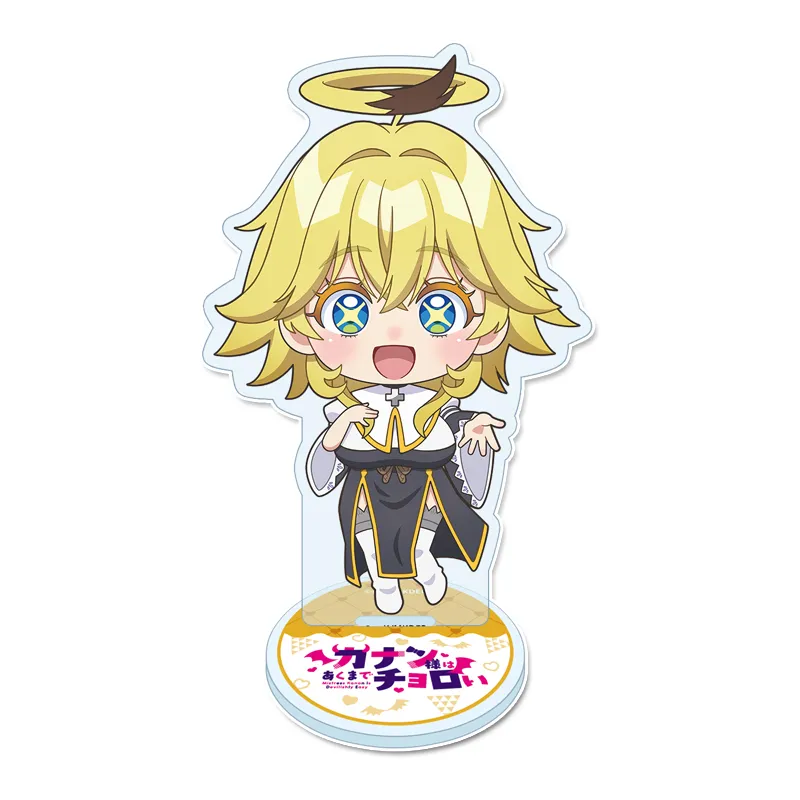 カナン様はあくまでチョロい ぷちちょこ アクリルスタンド 【ジャンヌ】