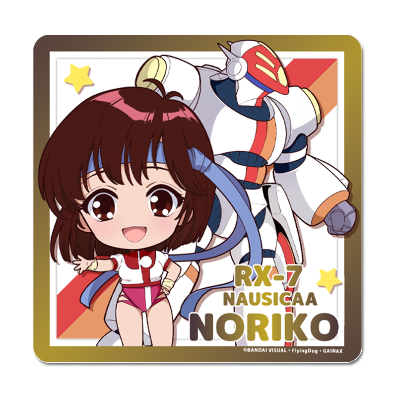 トップをねらえ！ ぷちちょこ ラバーマットコースター 2